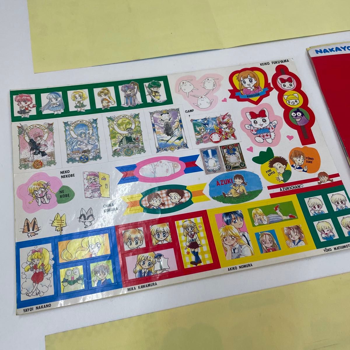 当時物 90年代 なかよし 付録 シール 他 6種セット 当時物 90年代 なかよし 付録 シール 他 6種セット