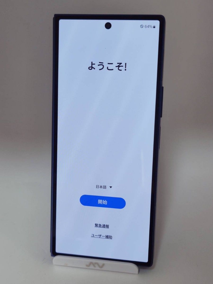 Aランク】Galaxy Z Fold6 ネイビー 512GB 韓国版|Yahoo!フリマ Aランク】Galaxy Z Fold6 ネイビー 512GB 韓国版|Yahoo!フリマ