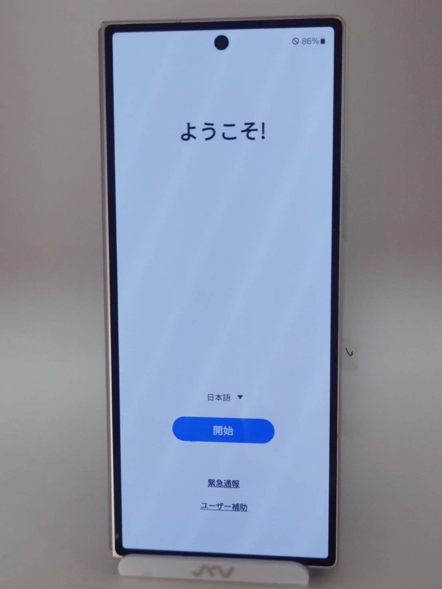 美品】Galaxy Z Fold6 ピンク 256GB 韓国版|Yahoo!フリマ(旧 美品】Galaxy Z Fold6 ピンク 256GB 韓国版|Yahoo!フリマ(旧