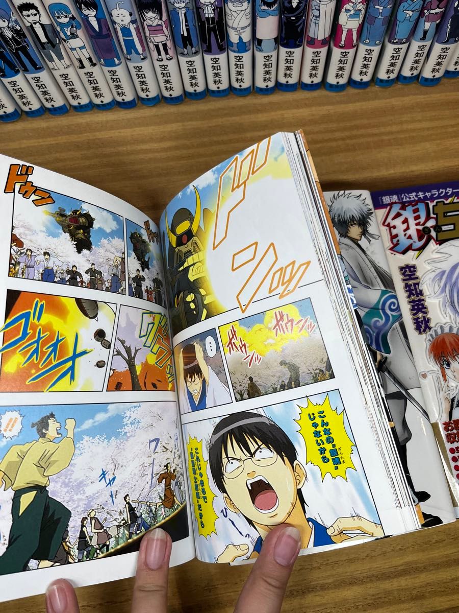 銀魂 全巻セット 1-61巻+ 5 冊セット コミックセットー|Yahoo 銀魂 全巻セット 1-61巻+ 5 冊セット コミックセットー|Yahoo