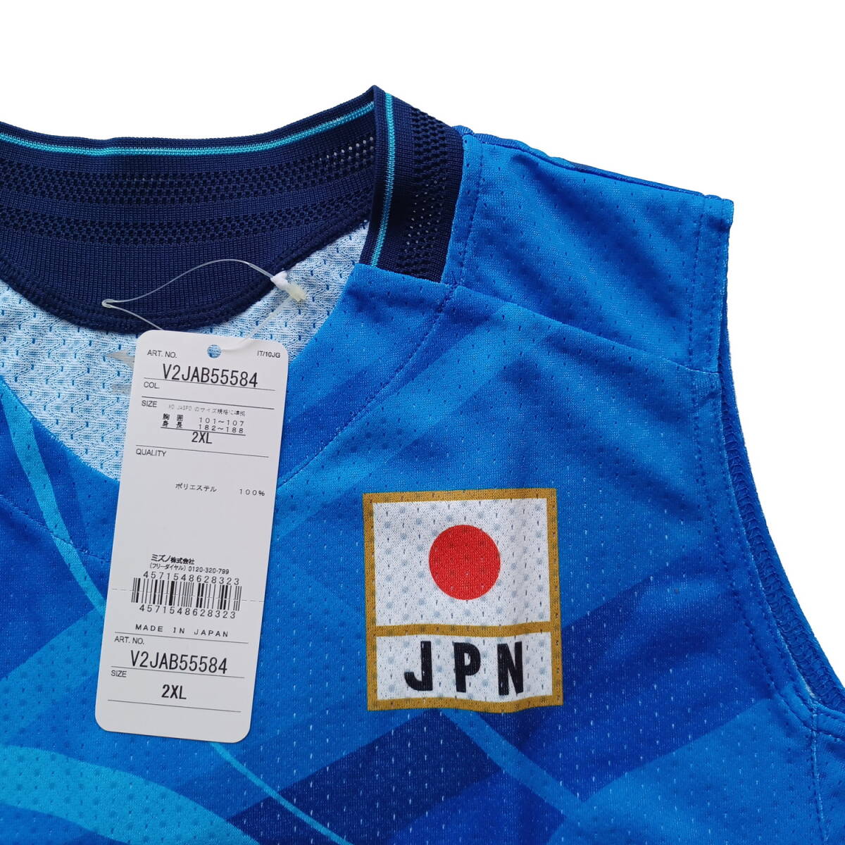☆バレーボール女子日本代表 石川真佑 選手 2024 ☆バレーボール女子日本代表 石川真佑 選手 2024