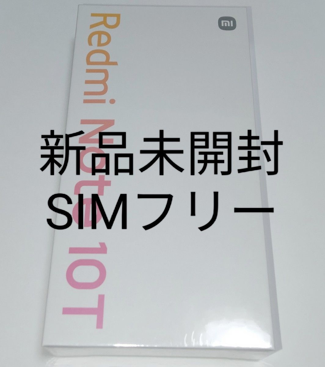 新品未開封 Android Redmi Note 10T 64GB スマートフォン ナイト 新品未開封 Android Redmi Note 10T 64GB スマートフォン ナイト