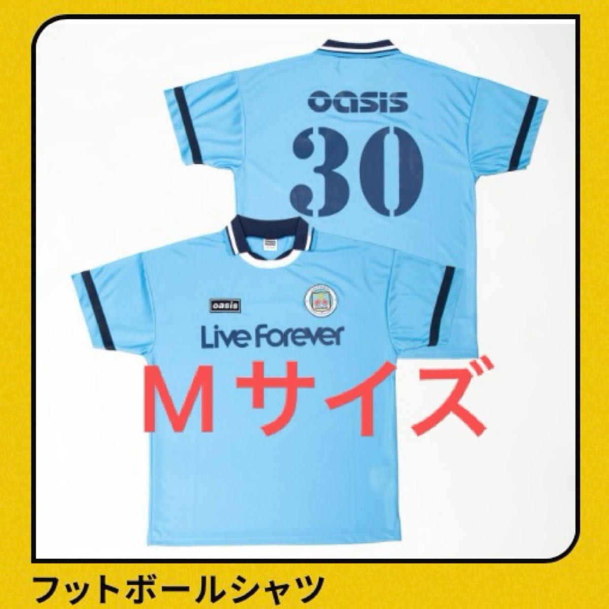 oasis live forever football shirts L サッカー・フットサル oasis live forever football shirts L サッカー・フットサル