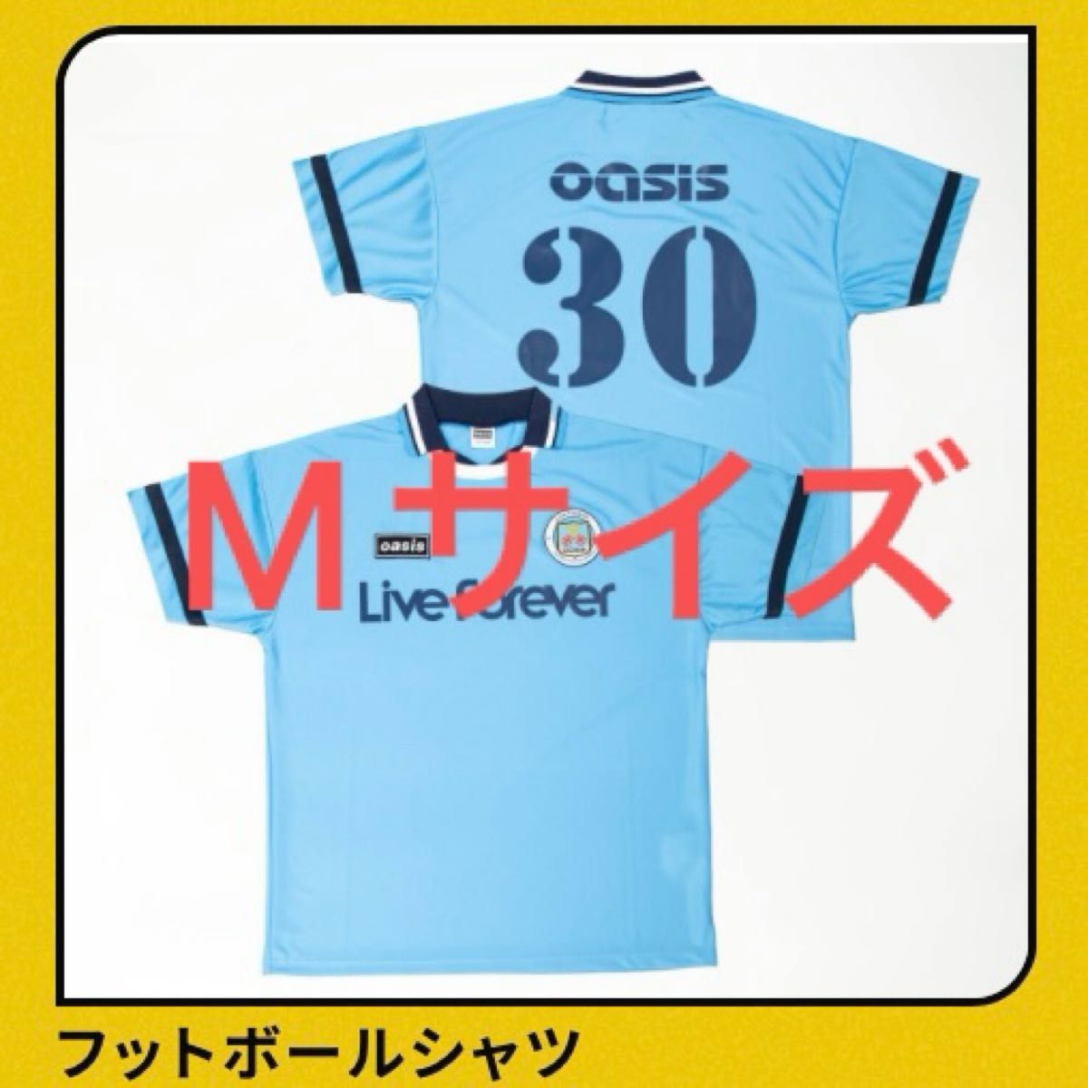 リヴ・フォーエヴァー Oasis 30周年特別展 フットボールシャツ T リヴ・フォーエヴァー Oasis 30周年特別展 フットボールシャツ T