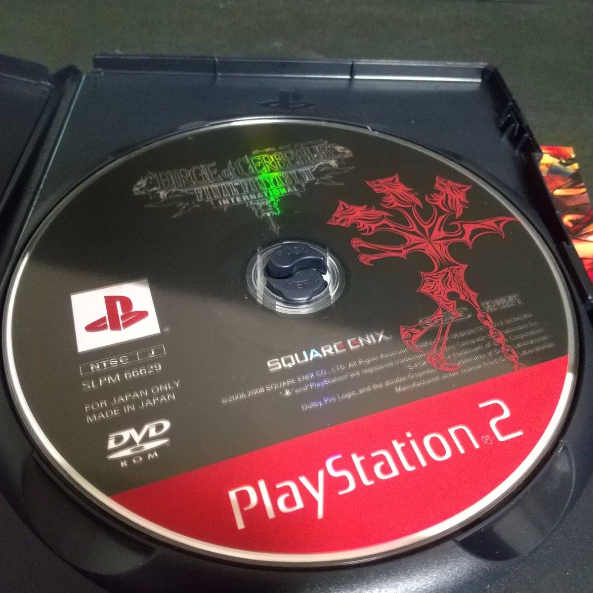 PS2】 ダージュ オブ ケルベロス -ファイナルファンタジーVII PS2】 ダージュ オブ ケルベロス -ファイナルファンタジーVII