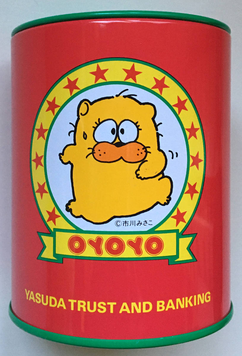 Yahoo!オークション - OYOYO オヨヨ ノベルティ缶貯金箱