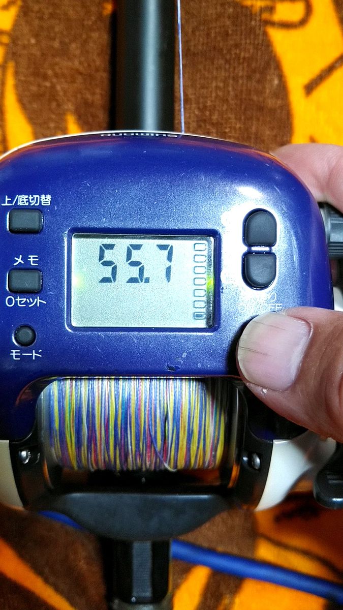 シマノ 電動丸 3000EV