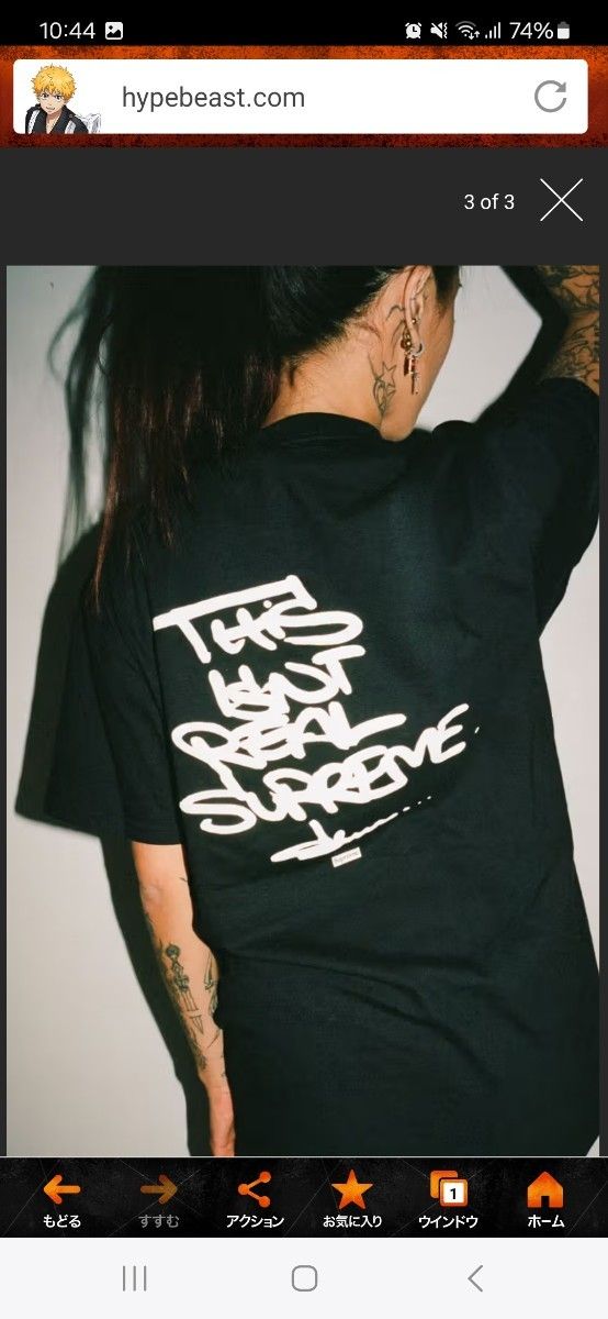 Slawn Box Logo Tee White ホワイト 白 Lサイズ ボックスロゴ T Slawn Box Logo Tee White ホワイト 白 Lサイズ ボックスロゴ T