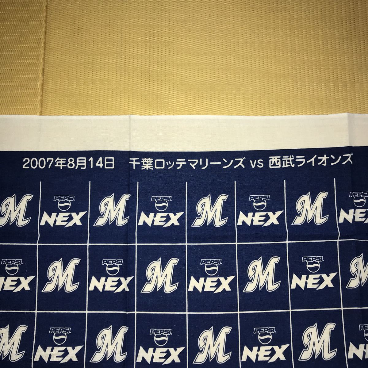  Pepsi NEX Chiba Lotte Marines стикер & незначительный полотенце 