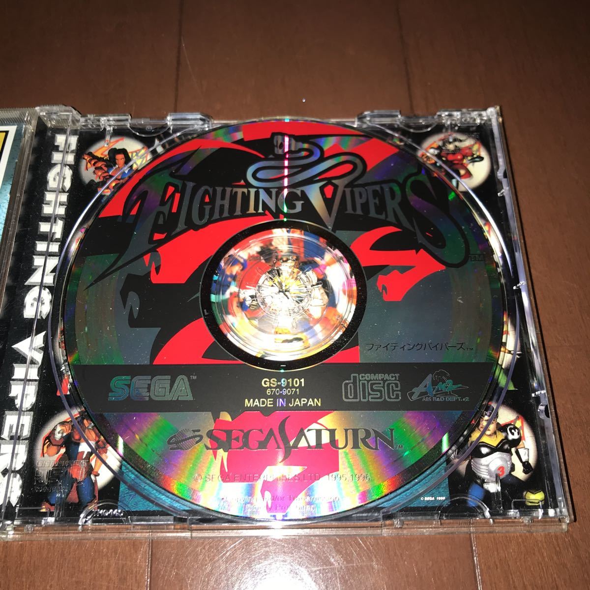 ヤフオク ペプシマンセガサターン ファイティングバイパーズ ヤフオク ペプシマンセガサターン ファイティングバイパーズ