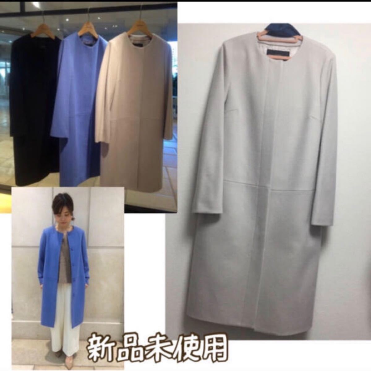 NOLLEYS新品未使用 ノーカラーコート|