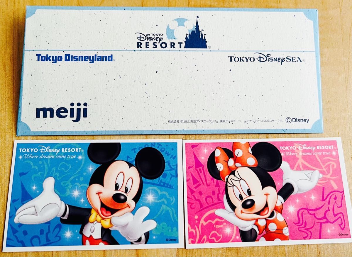 東京ディズニーリゾート ディズニーランド ディズニーシー 東京ディズニーリゾート ディズニーランド ディズニーシー
