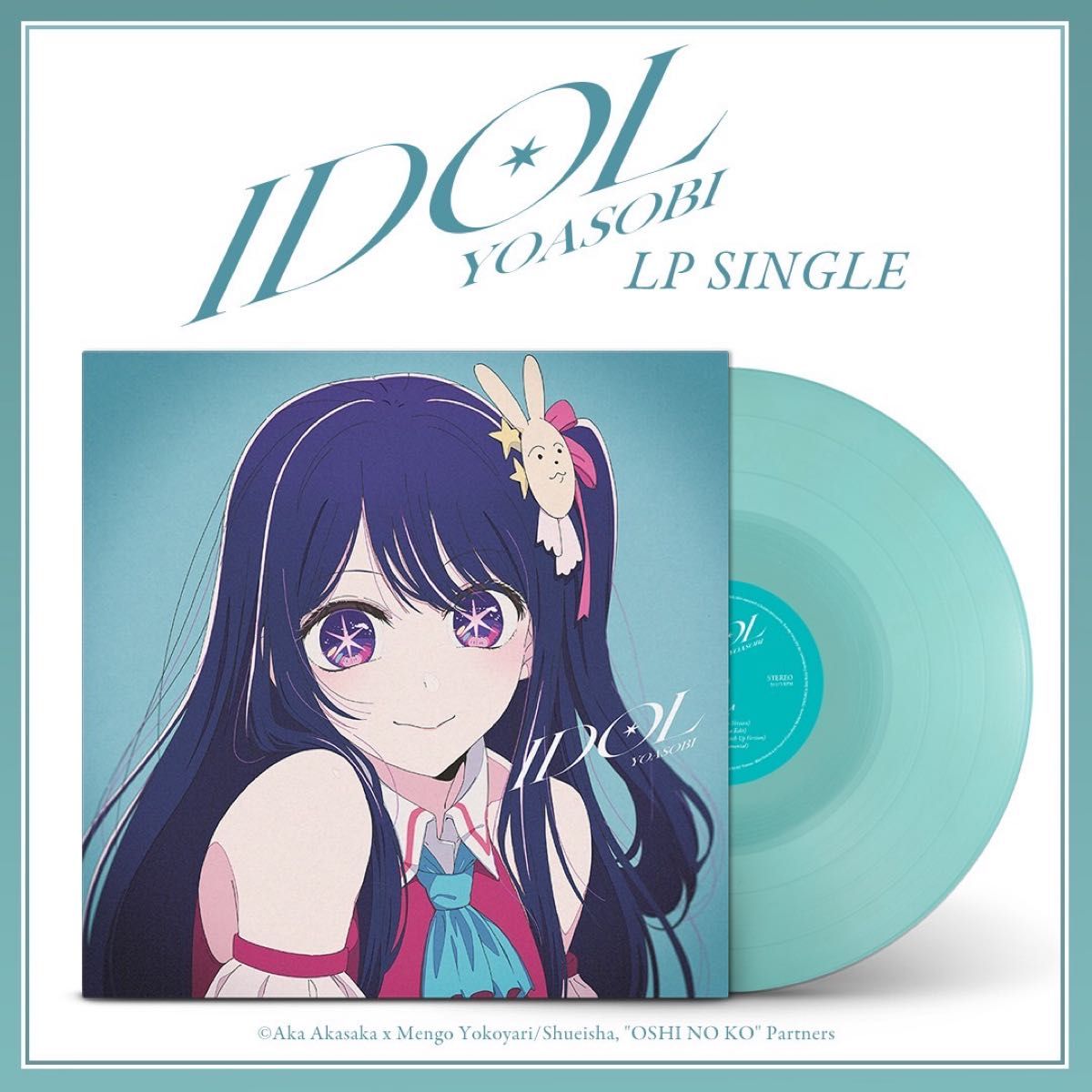 新品 海外限定 YOASOBI / アイドル 12inch アナログ盤 レコード YOASOBI IDOL Tabun レコード 12インチ 海外盤|Yahoo!フリマ