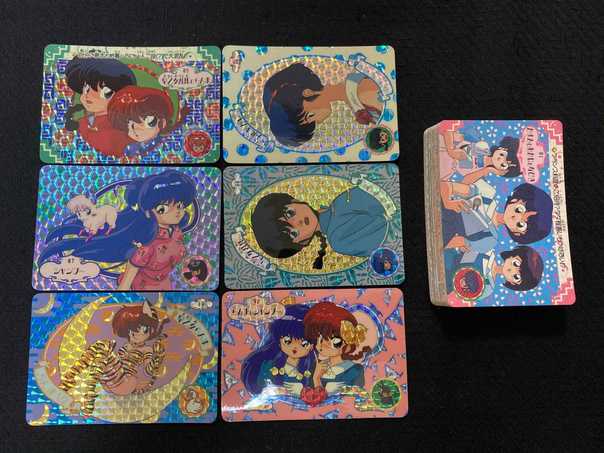 箱出完品 らんま1/2 3弾 カードダス 42枚 フルコンプ 高橋留美子_画像1