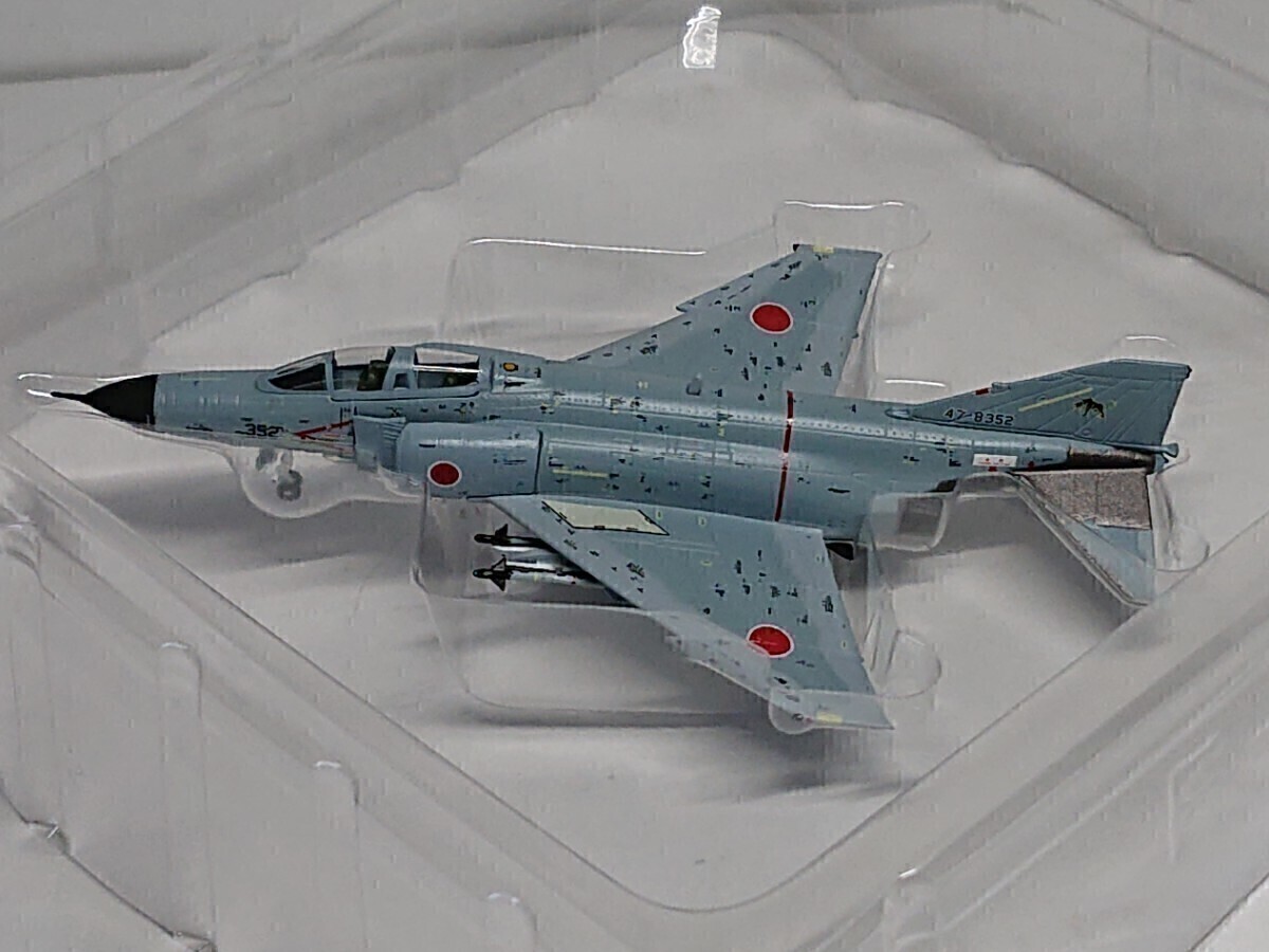 セール商品が満載 激レア 未使用 ブリスター未開封品 ホビーマスター HA3304 1/72 軍用機