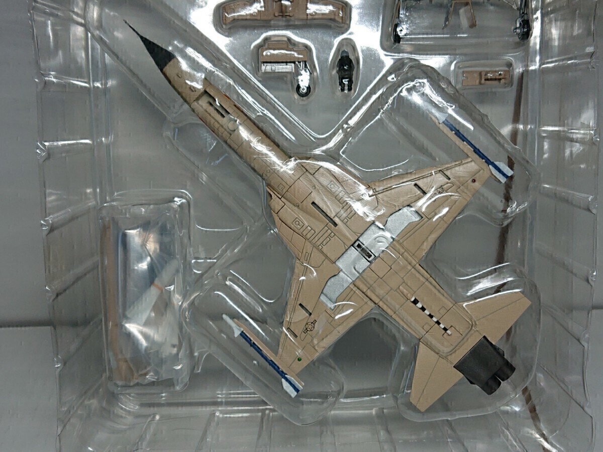 1/72 ホビーマスター ノースロップ F-5E タイガーⅡ 第527仮想敵 1/72 ホビーマスター ノースロップ F-5E タイガーⅡ 第527仮想敵