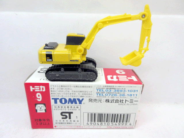ヤフオク トミカ 9 コマツ 油圧ショベル Pc0 ガレオ