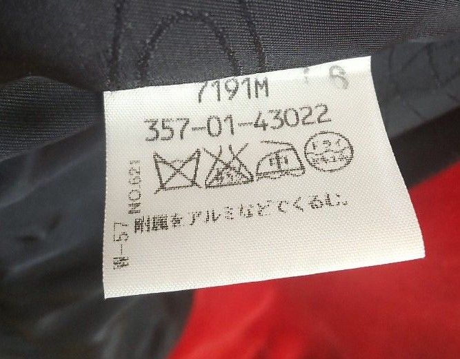 ヴィヴィアンウエストウッド 別珍ラブジャケット 黒×赤|Yahoo ヴィヴィアンウエストウッド 別珍ラブジャケット 黒×赤|Yahoo