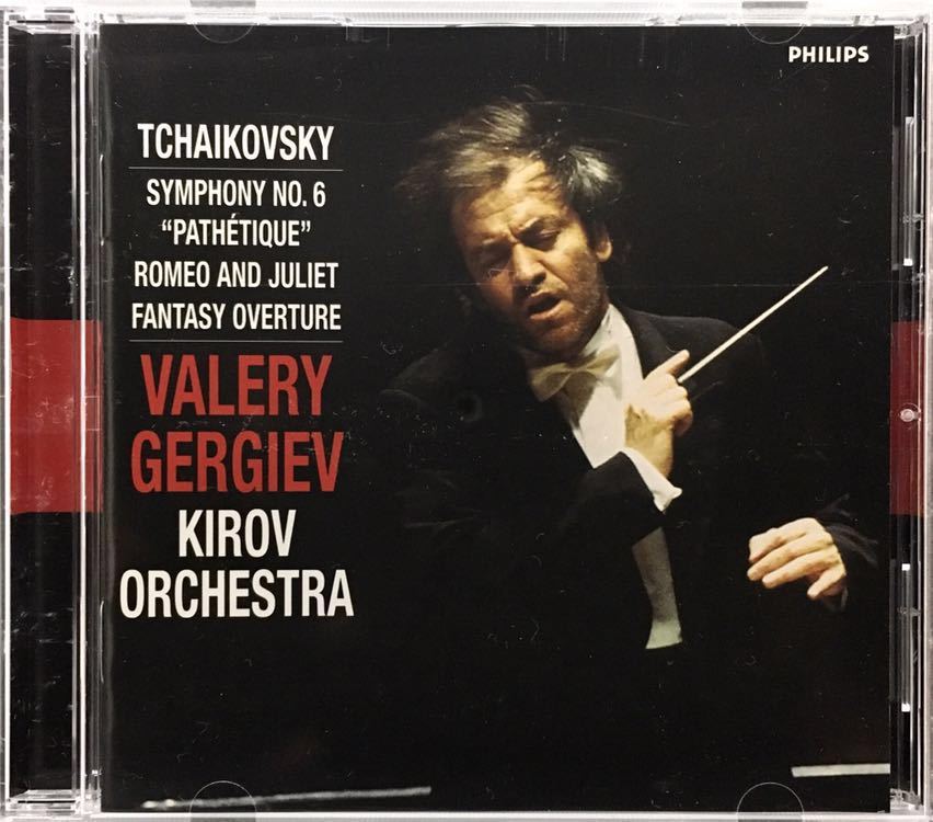 CD/ チャイコフスキー：交響曲第6番「悲愴」、ロメオとジュリエット / ゲルギエフ&キーロフ歌劇場管_画像1