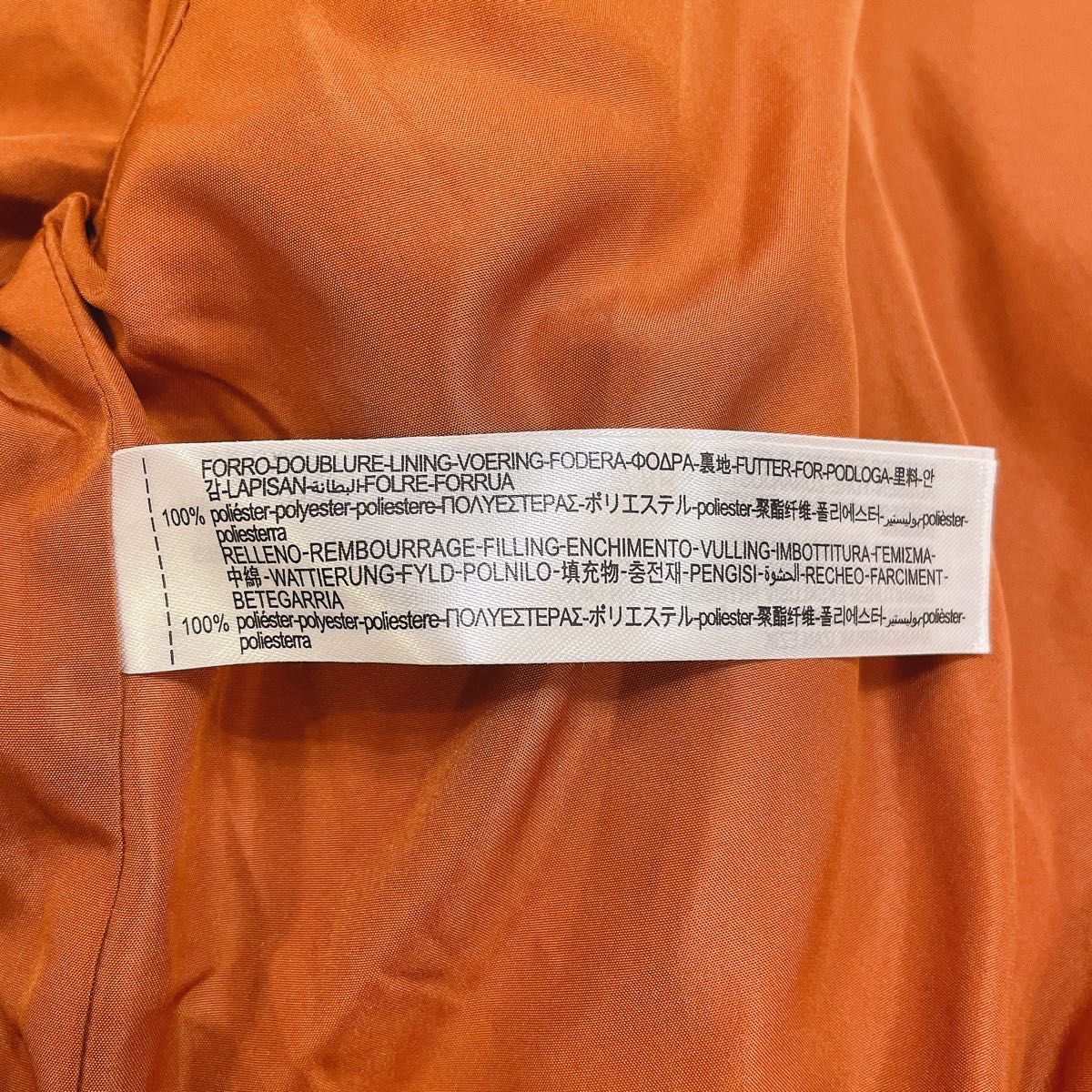 ZARA フリース ボア キルティング 中綿ジャケット クロップド ZARA フリース ボア キルティング 中綿ジャケット クロップド
