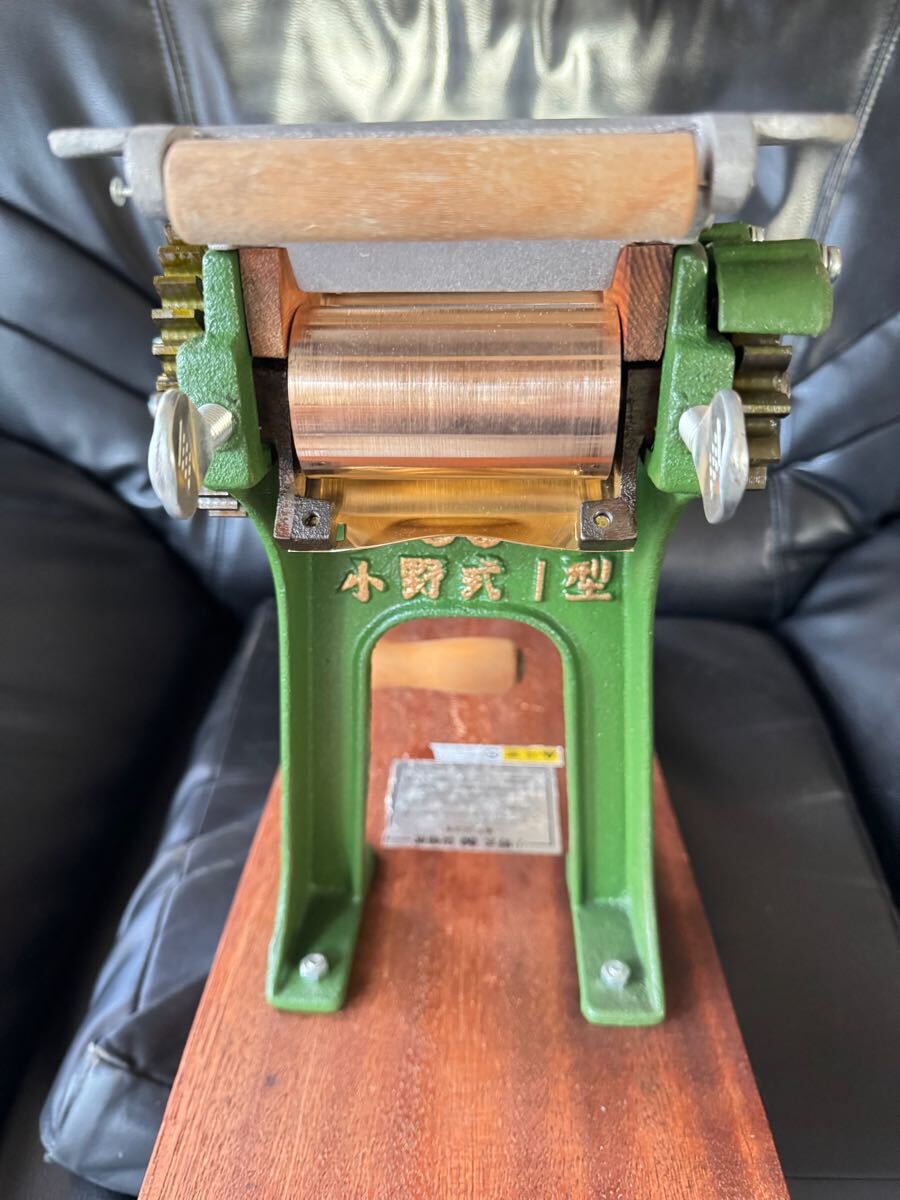 【極上】小野式製麺機Ⅰ型 オーバーホール後未使用品 回転 【極上】小野式製麺機Ⅰ型 オーバーホール後未使用品 回転