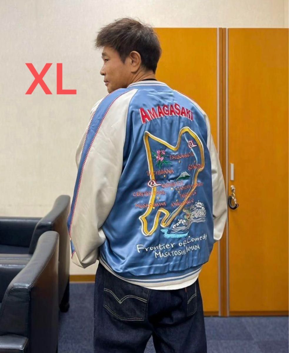 SAPEur サプール アマジャン XLサイズ 新品未開封|Yahoo!フリマ SAPEur サプール アマジャン XLサイズ 新品未開封|Yahoo!フリマ