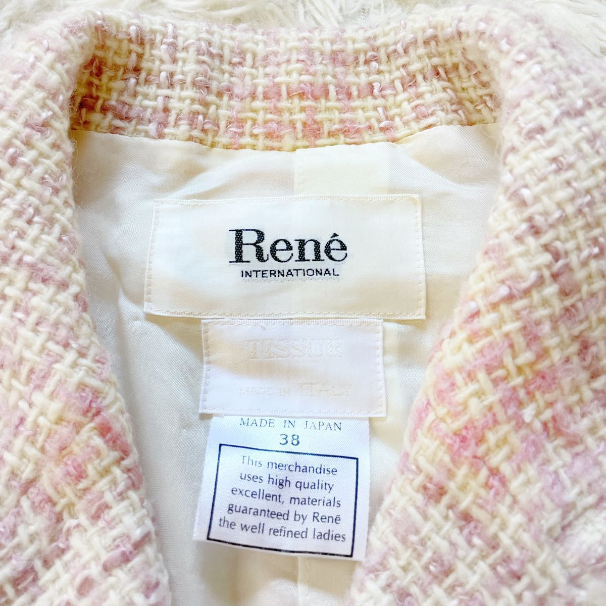 Rene ルネ ツイード フリンジ ジャケット 38 淡いピンク TISSUE Rene ルネ ツイード フリンジ ジャケット 38 淡いピンク TISSUE