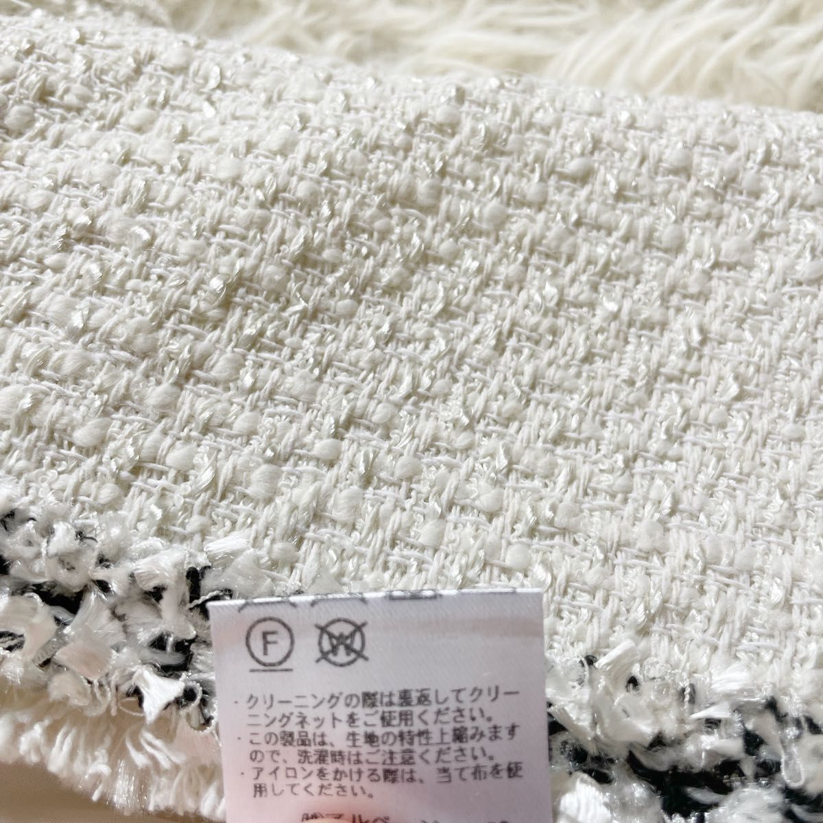 完売品 アプワイザーリッシェ ツイード フリンジ コート ロング 完売品 アプワイザーリッシェ ツイード フリンジ コート ロング