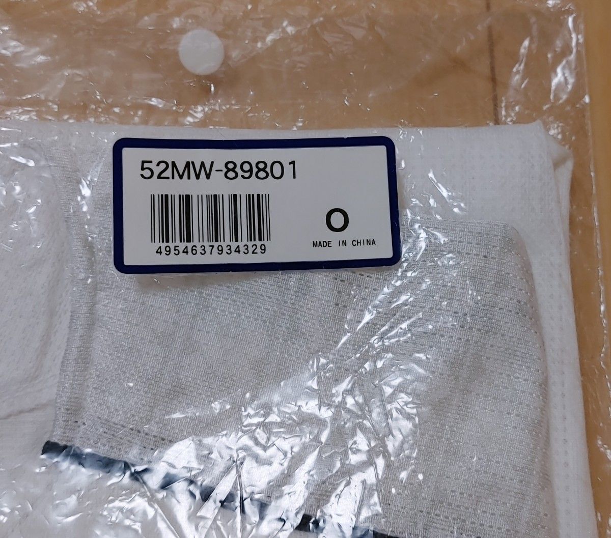 未使用 侍ジャパン WBC 2013 ミズノ ハイクオリティ 未使用 侍ジャパン WBC 2013 ミズノ ハイクオリティ