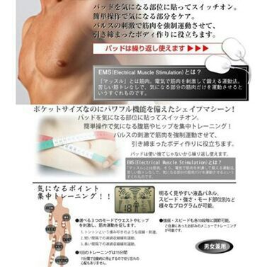 item_image_7