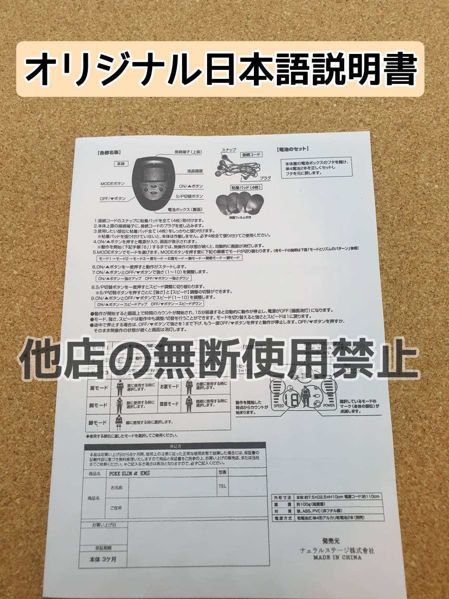 item_image_8