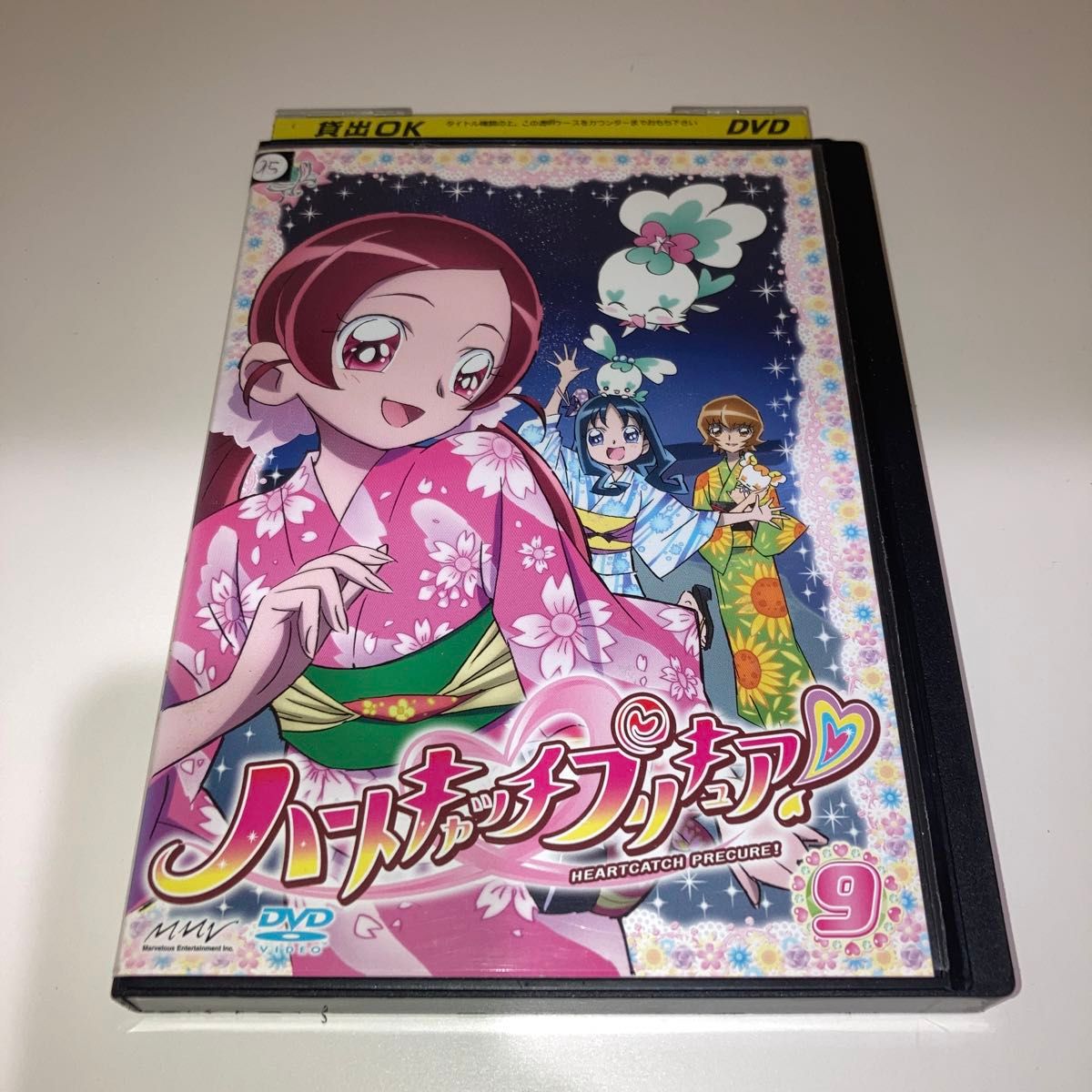 【中古DVD】ハートキャッチプリキュア!vol.9 レンタル落ち 【中古DVD】ハートキャッチプリキュア!vol.9 レンタル落ち