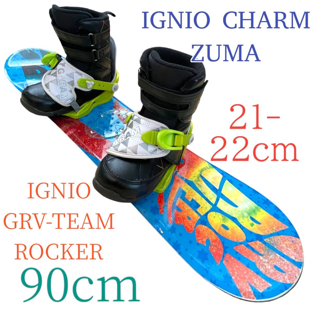 【90cm】 スノーボード 子供用 csb ビンディング付 IGNIO 90cm】 スノーボード 子供用 csb ビンディング付 IGNIO
