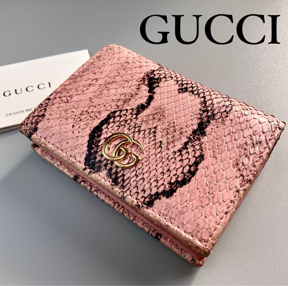 希少 GUCCI グッチ 二つ折り財布 GGマーモント パイソン 小型 希少 GUCCI グッチ 二つ折り財布 GGマーモント パイソン 小型