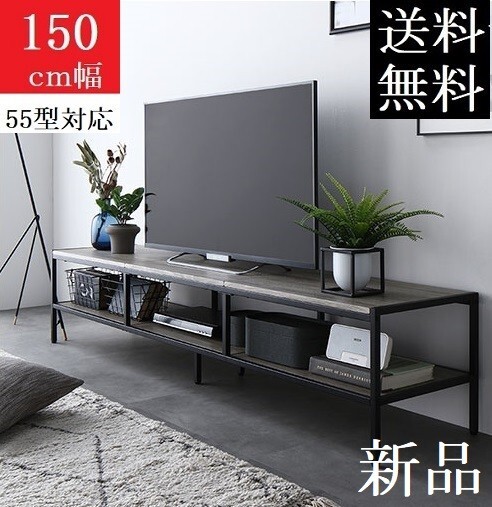◇NEW☆STAR PS7006 ストップ付き◇ ◇NEW☆STAR PS7006 ストップ付き◇