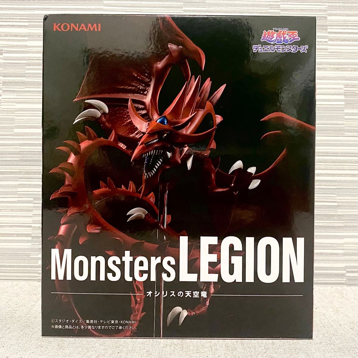 遊戯王 デュエルモンスターズ フィギュア オシリスの天空竜 遊戯王 デュエルモンスターズ フィギュア オシリスの天空竜
