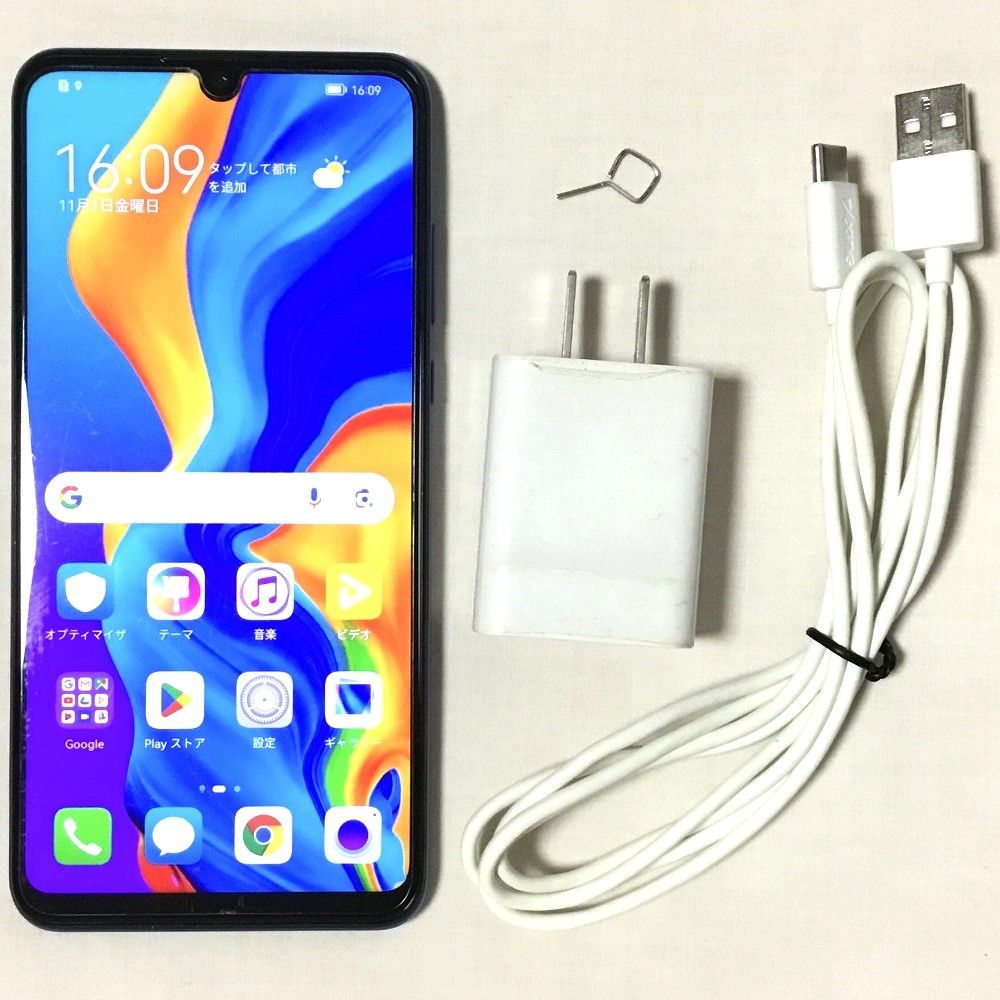 Huawei P30 lite SIMフリー|Yahoo!フリマ(旧PayPayフリマ) Huawei P30 lite SIMフリー|Yahoo!フリマ(旧PayPayフリマ)