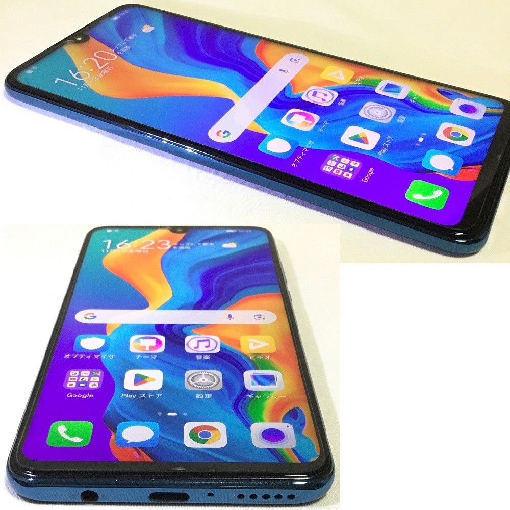 Huawei P30 lite SIMフリー|Yahoo!フリマ(旧PayPayフリマ) Huawei P30 lite SIMフリー|Yahoo!フリマ(旧PayPayフリマ)