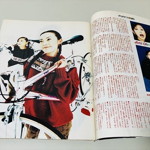 雑志/バックステージパス/B PASS/1997年1月號(hào)/PUFFY/GLAY/スピッツ/LUNA SEAほか/シンコー?ミュージック