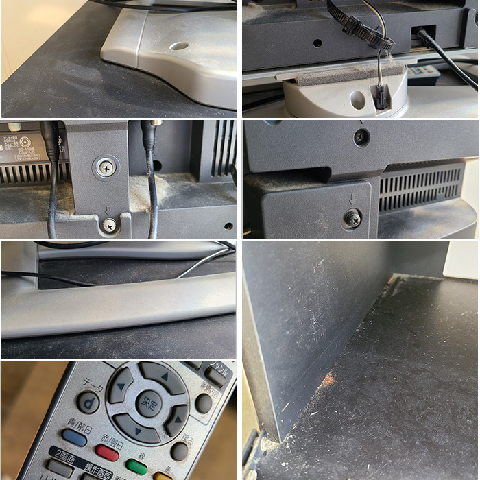 液晶カラーテレビ 三菱 LCD-H26MX5 MITSUBISHI 2005年製 液晶カラーテレビ 三菱 LCD-H26MX5 MITSUBISHI 2005年製