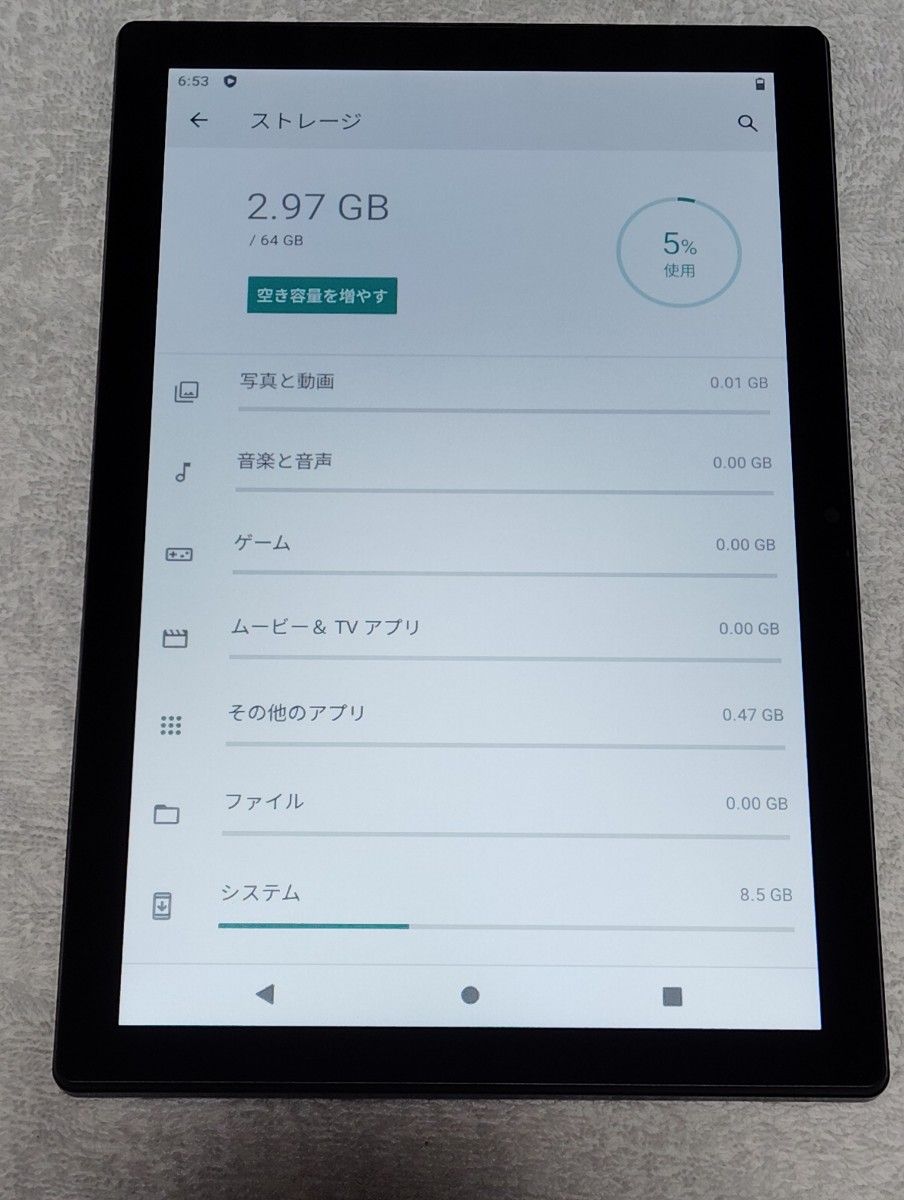 故障なし 通常使用可能 BDF P37 タブレット 10 1インチHD 故障なし 通常使用可能 BDF P37 タブレット 10 1インチHD