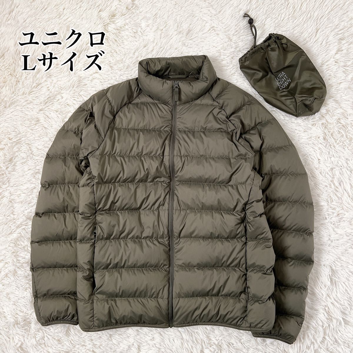 UNIQLO ユニクロ メンズ ウルトラライトダウンジャケット 3D UNIQLO ユニクロ メンズ ウルトラライトダウンジャケット 3D
