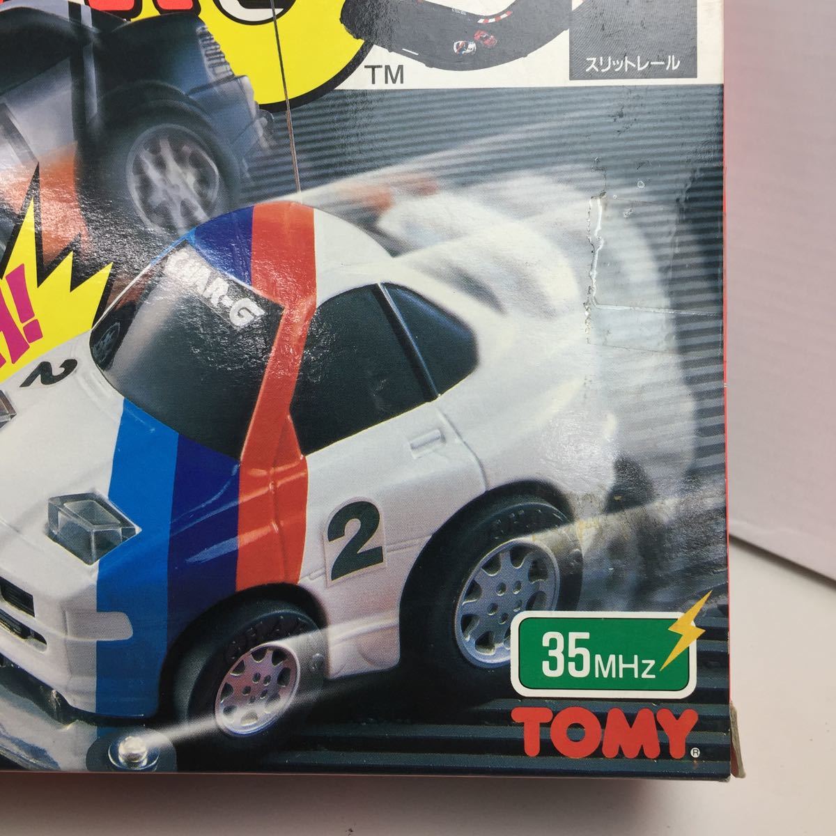 ★レア品★旧トミー★TOMY★サーキットCHARG★サーキットチャージBMWタイプ★未開封品★美品★当時物★昭和レトロ★希少_画像10