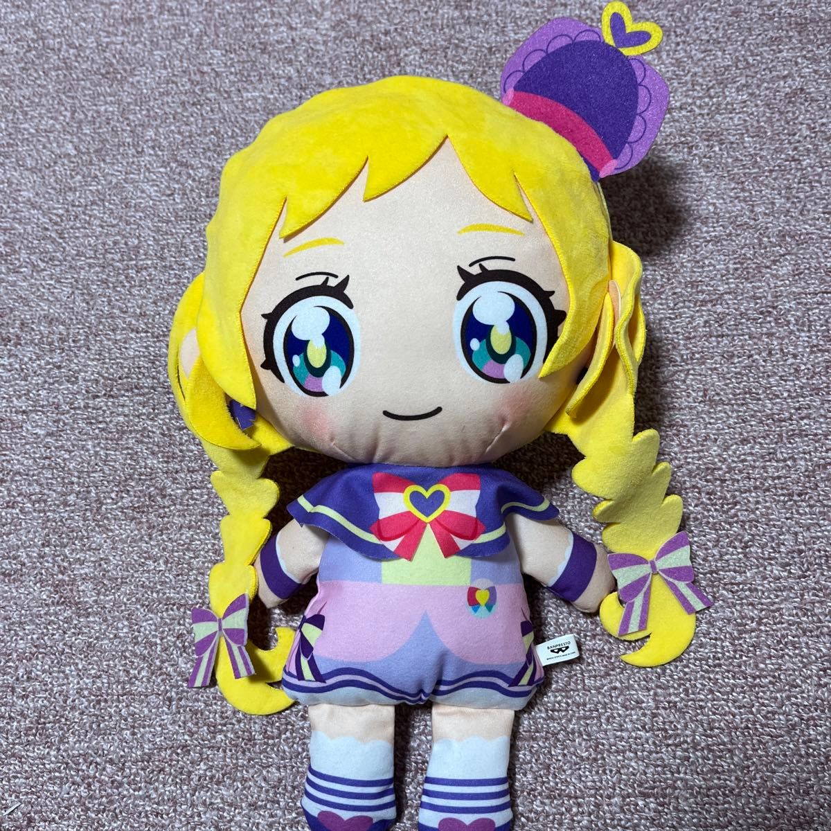 わんだふるぷりきゅあ！ ぷりぬいチャーム キュアフレンディ