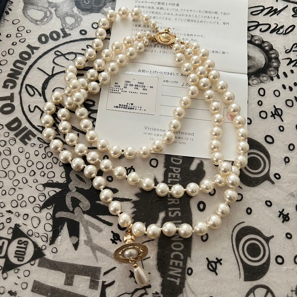 Vivienne westwood 3連パールチョーカー ゴールド