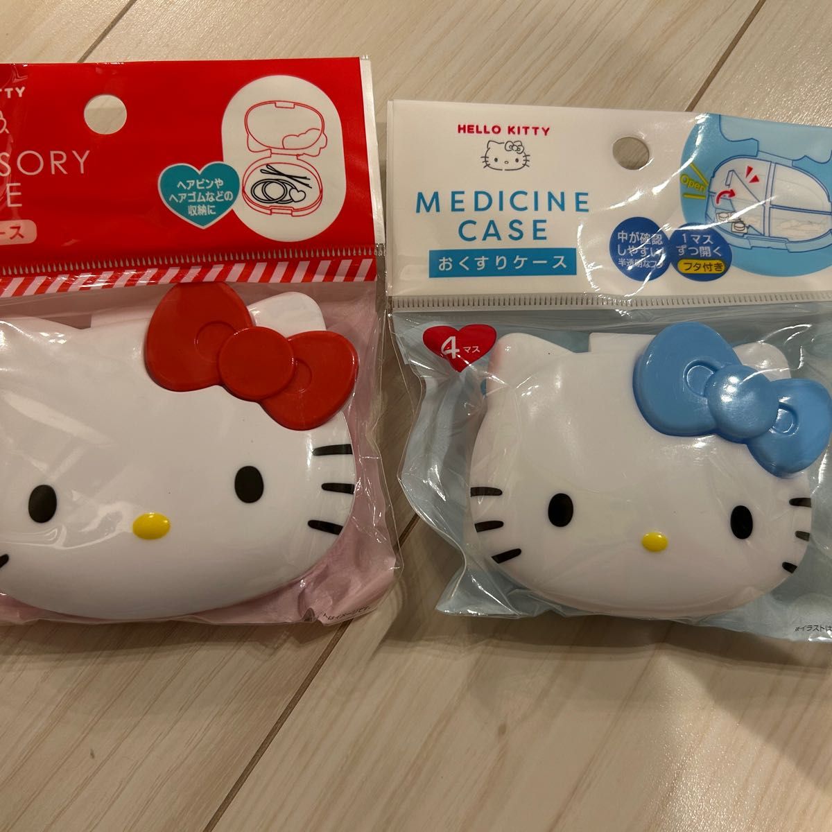 サンリオ キティ 小物ケース おくすりケース 2個セット 新品 サンリオ キティ 小物ケース おくすりケース 2個セット 新品