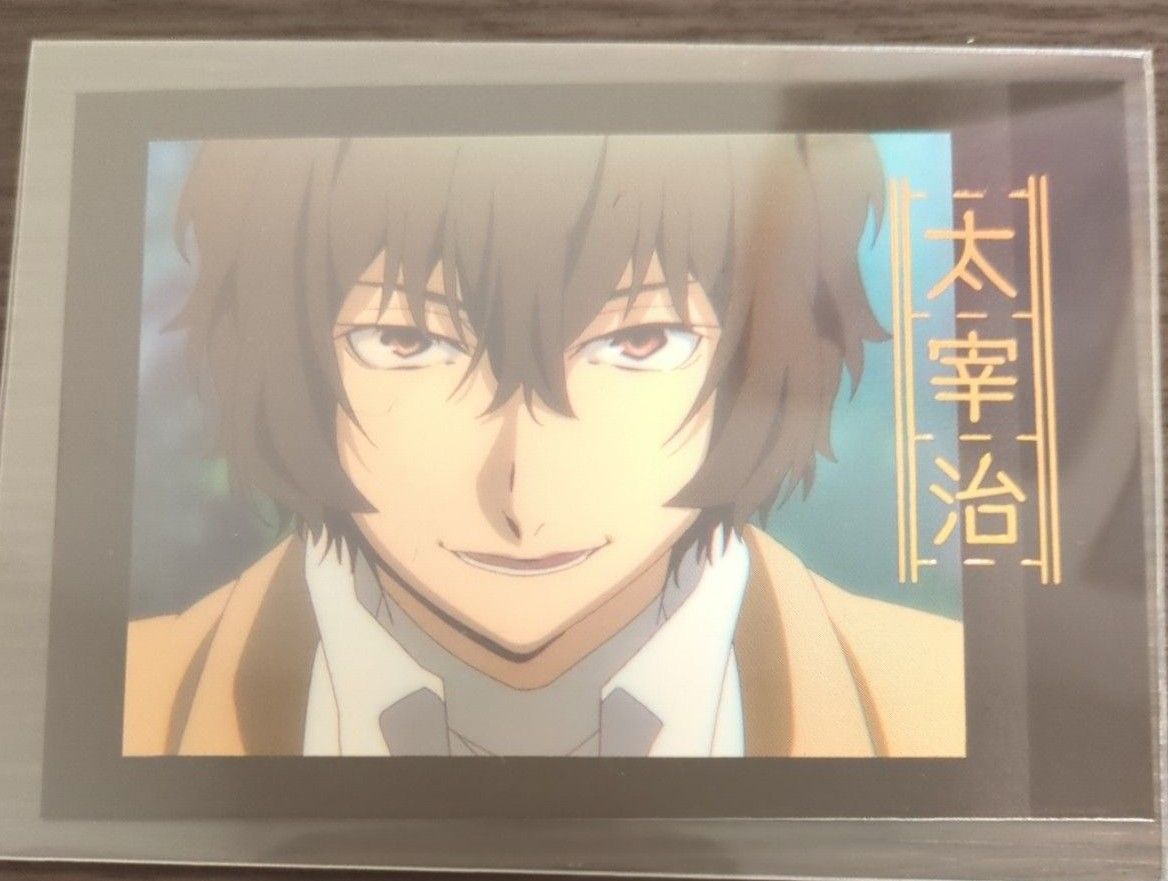文豪ストレイドッグス 文スト ぱしゃこれ 第5弾|Yahoo!フリマ 文豪ストレイドッグス 文スト ぱしゃこれ 第5弾|Yahoo!フリマ