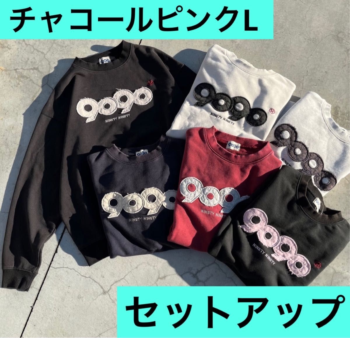 9090 OG Logo Patched セットアップ チャコールピンク|Yahoo 9090 OG Logo Patched セットアップ チャコールピンク|Yahoo