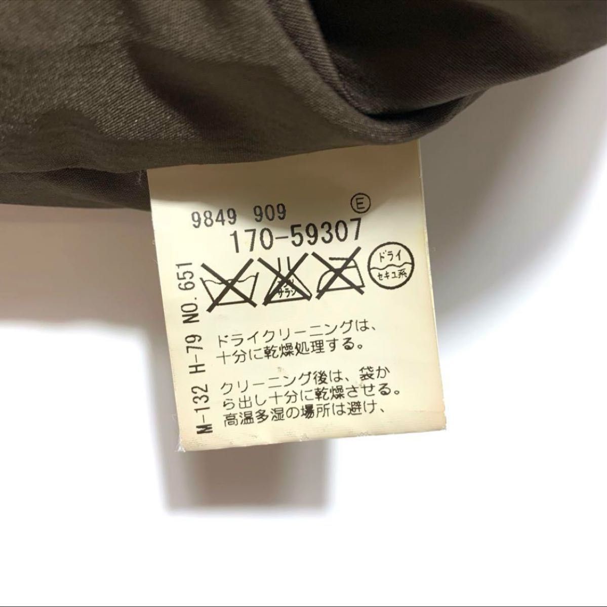 超軽量 大きいサイズ 多機能】TK タケオキクチ ダウンジャケット 超軽量 大きいサイズ 多機能】TK タケオキクチ ダウンジャケット