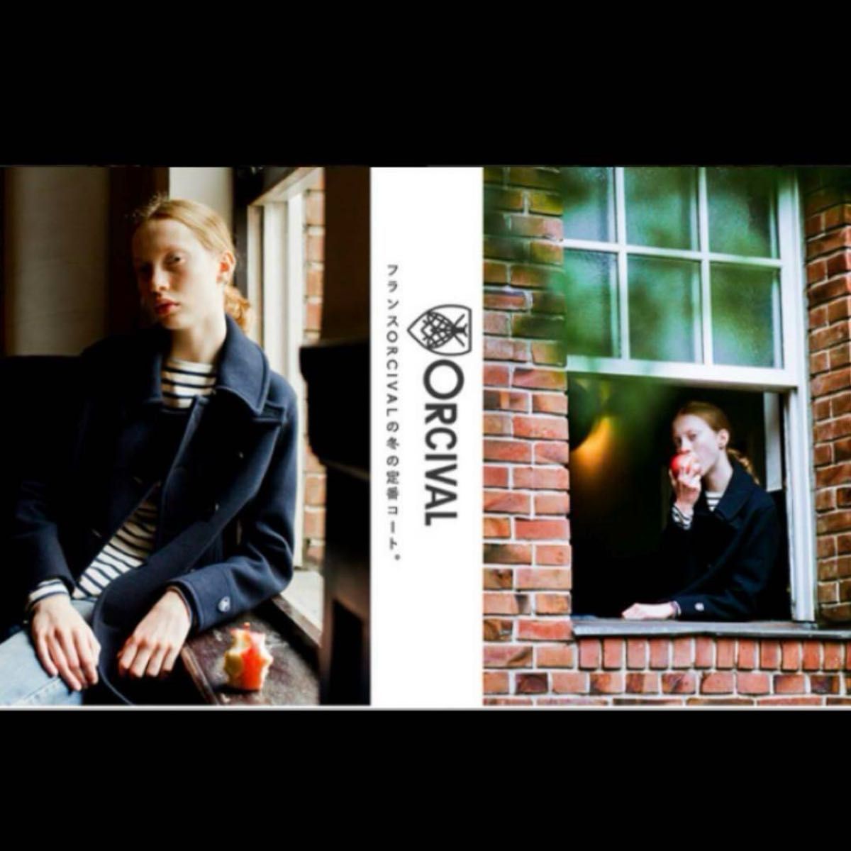 美品】orcival オーシバル ダブル ピーコート ウールコート 美品】orcival オーシバル ダブル ピーコート ウールコート